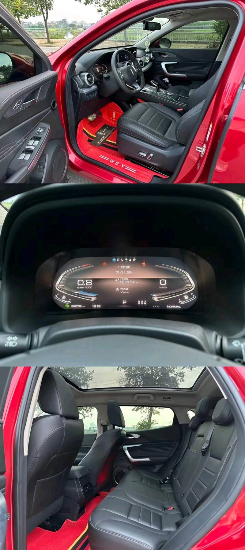 棗莊21年長城汽車WEY VV55