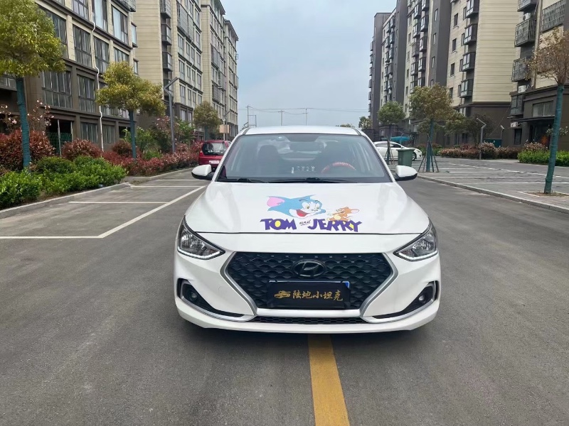 徐州20年现代悦动1