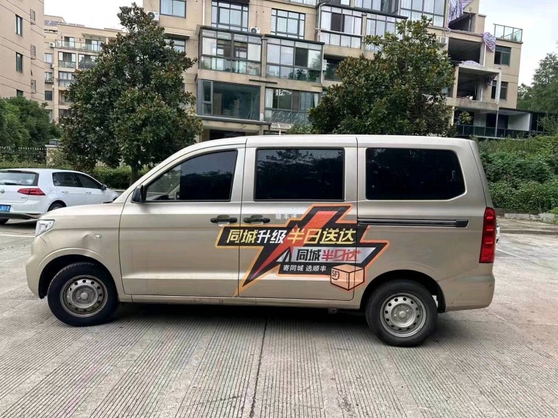 嘉興22年五菱汽車宏光3