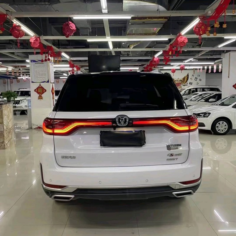 沈陽20年長安汽車CS958