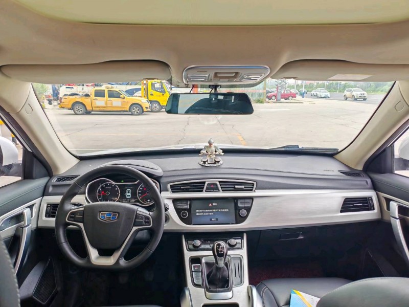 保定18年吉利博越5