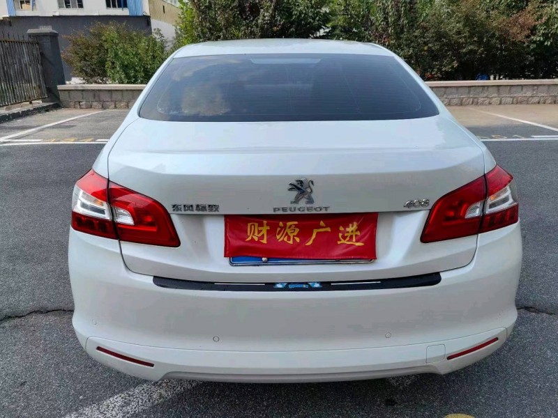 枣庄15年标致4089