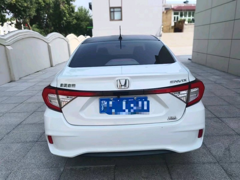 保定19年本田享域9