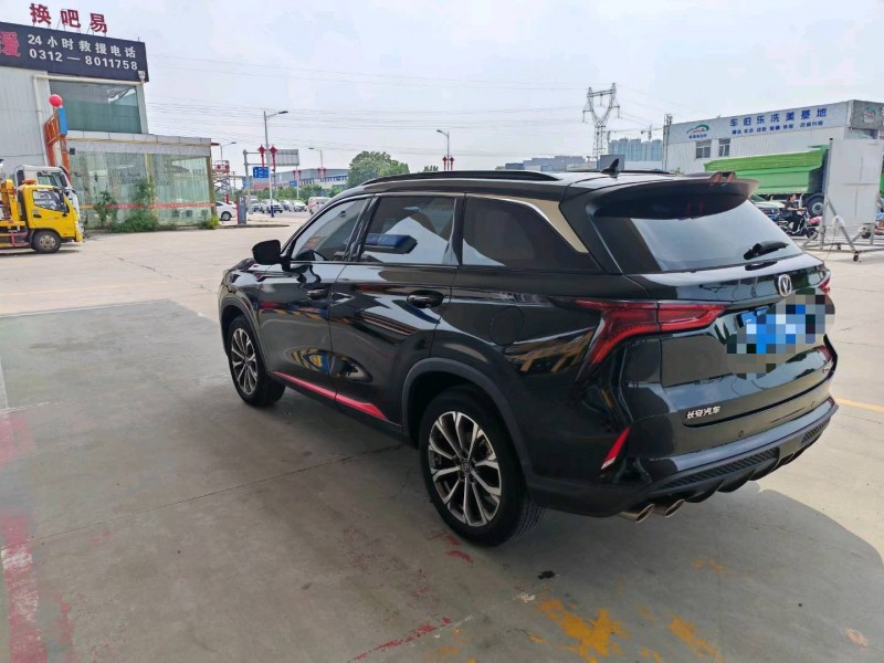 保定20年长安汽车CS753