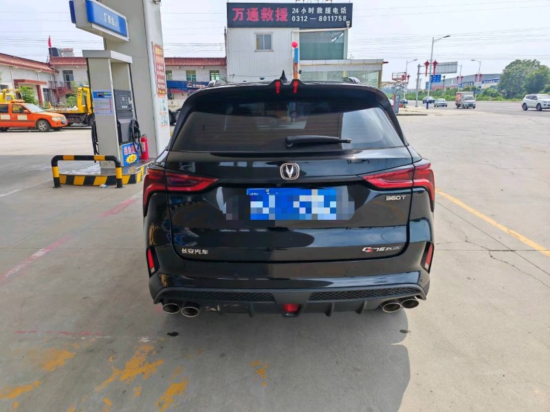 保定20年长安汽车CS759