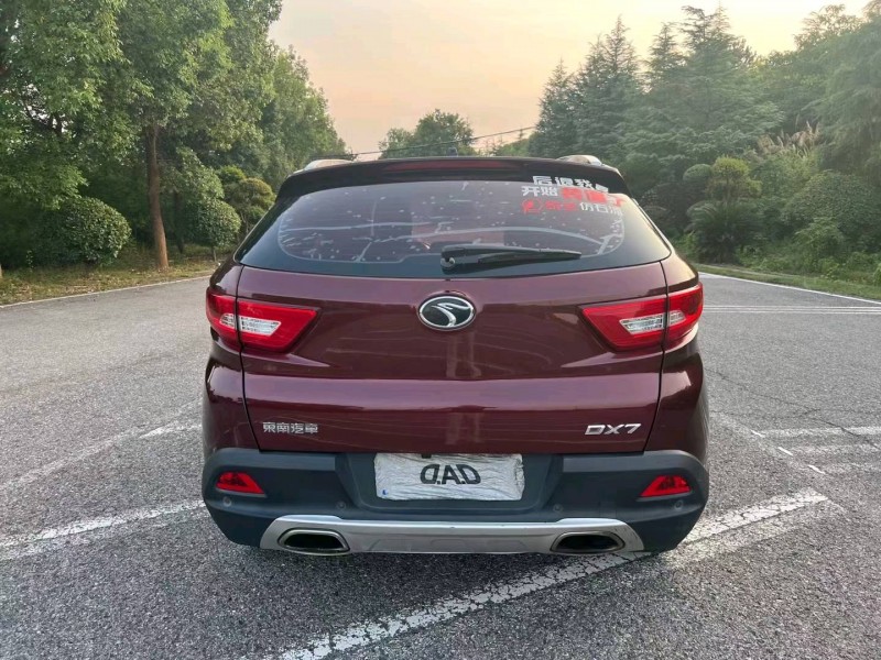 宜昌17年东南汽车DX77