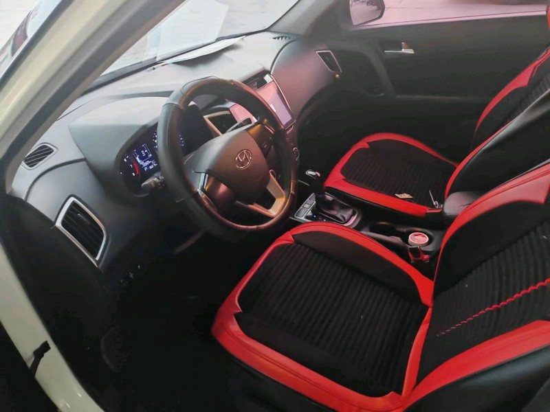 保定16年现代ix256