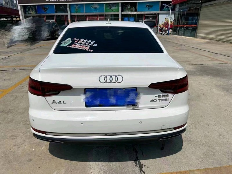 宜昌19年奥迪A4L9