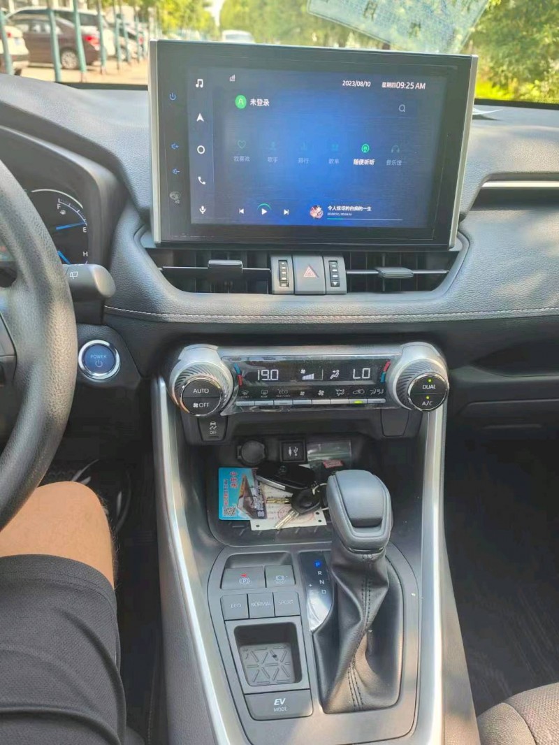 宜昌22年丰田RAV4荣放3