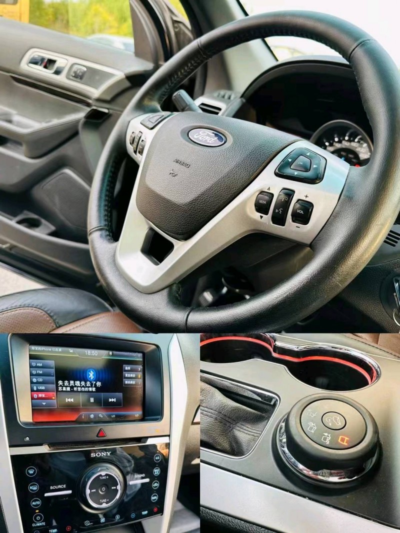 邯郸15年福特探险者9