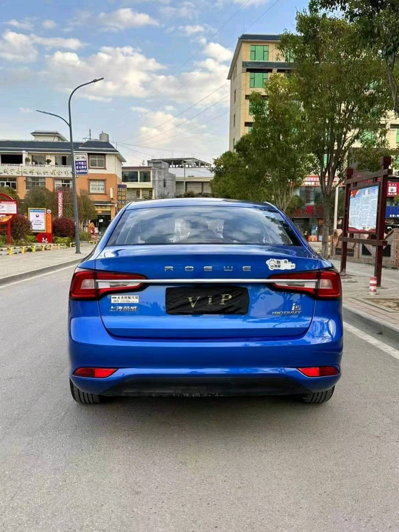 安順21年榮威i57