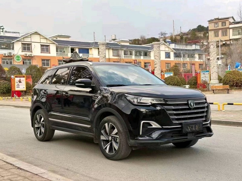 安順20年長安汽車CS552