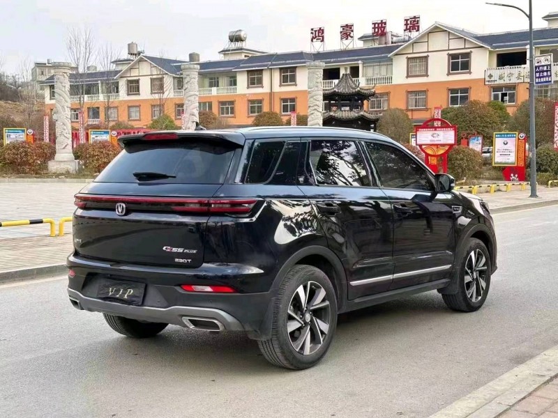 安順20年長安汽車CS559