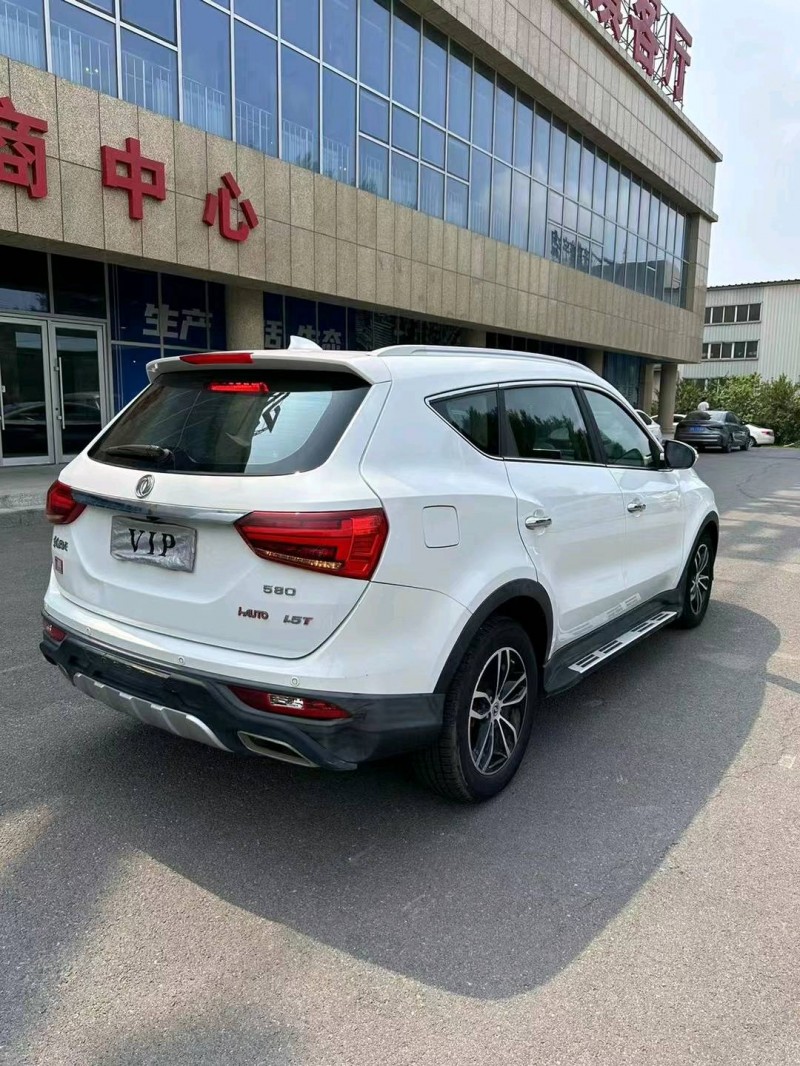 沈阳18年东风5805