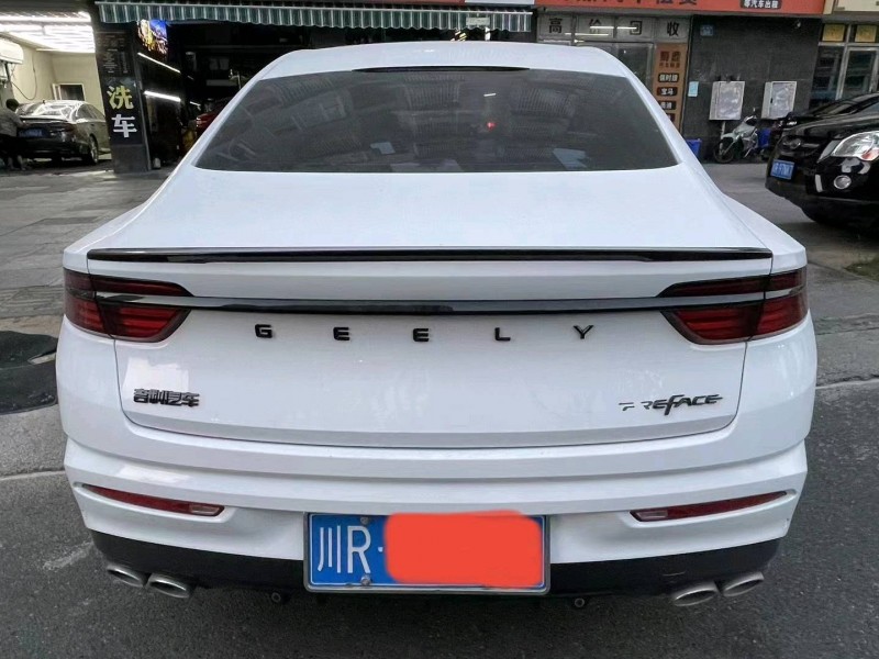 成都22年吉利星瑞9