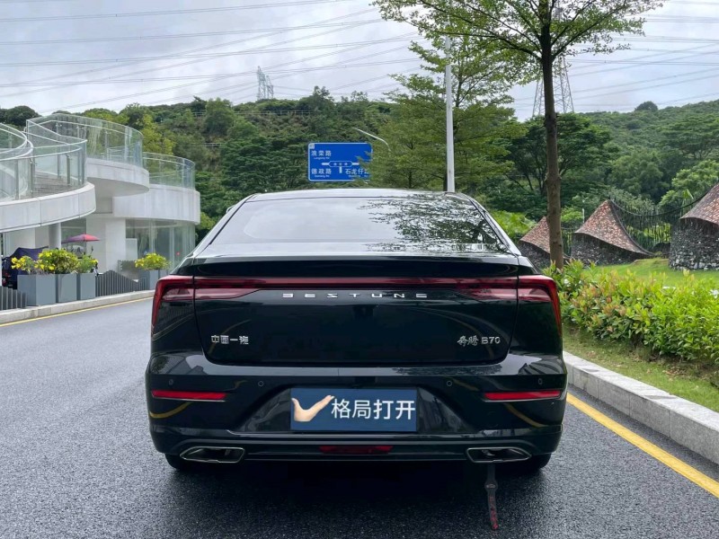 廣州22年奔騰B709