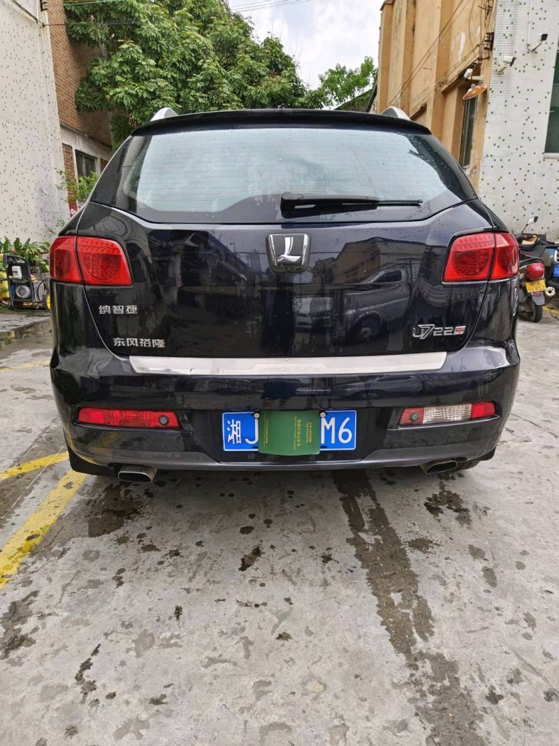 广州14年纳智捷大7 SUV9