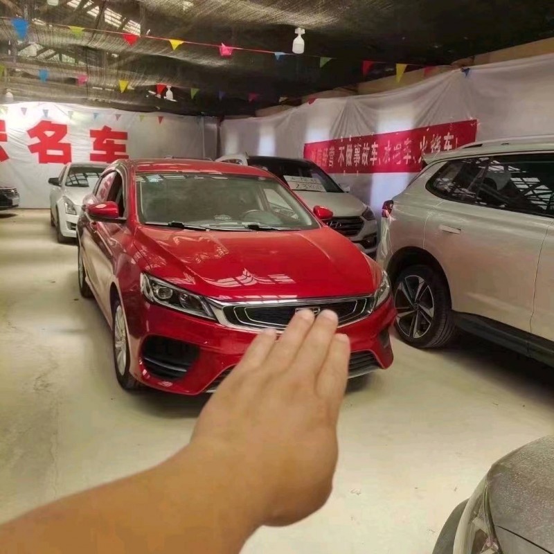 衡阳20年吉利缤瑞1