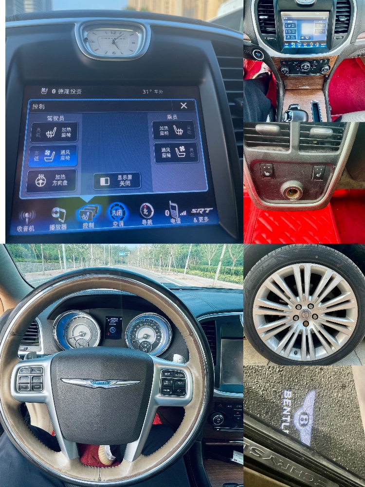 青岛13年克莱斯勒300C9
