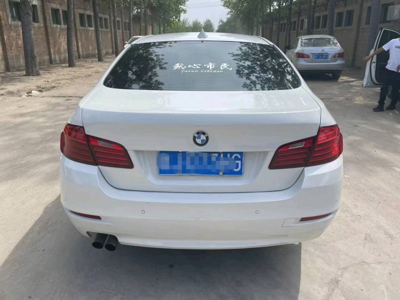 保定14年宝马5系9