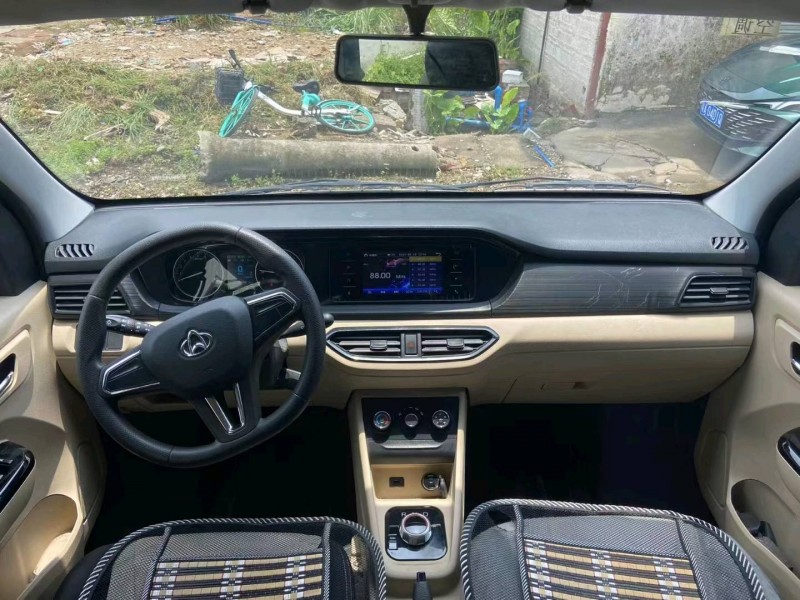 广州23年长安汽车跨越5