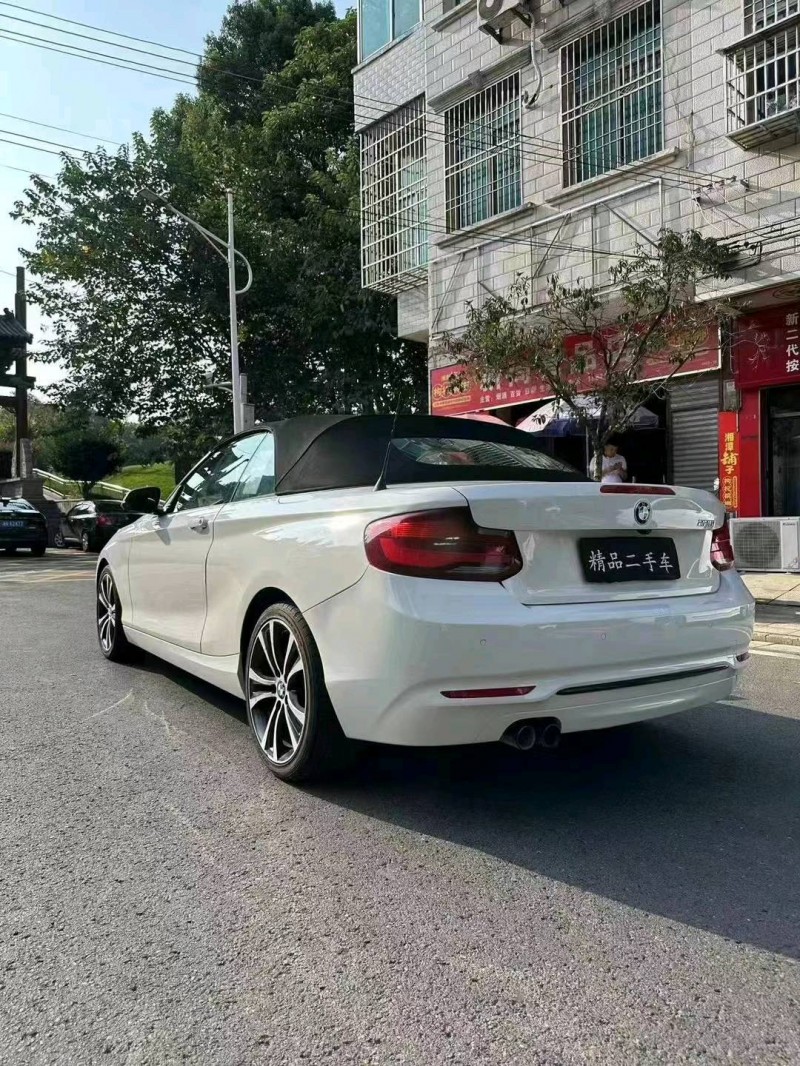 湘潭20年寶馬2系5