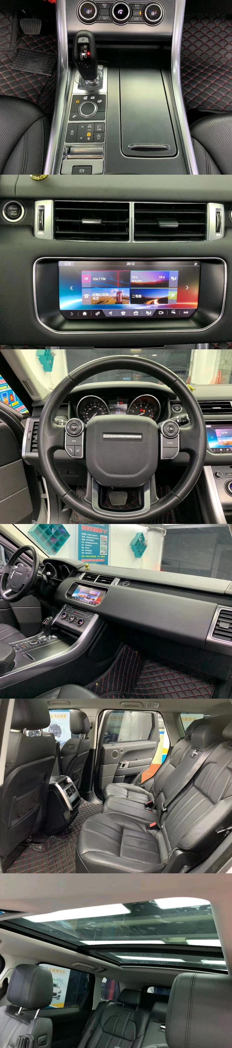 广州17年路虎揽胜运动6