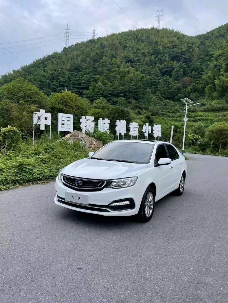九江19年吉利遠景5