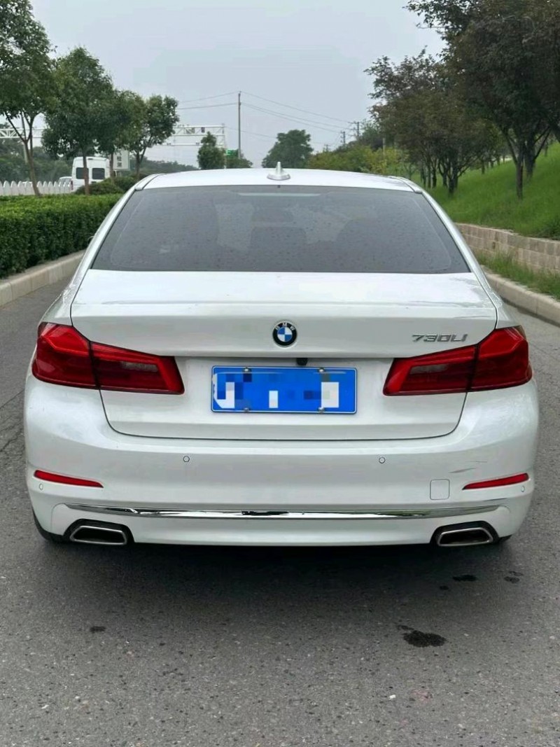 枣庄20年宝马5系4
