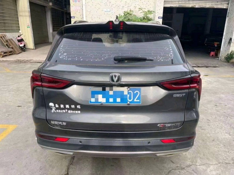 珠海21年长安汽车CS757