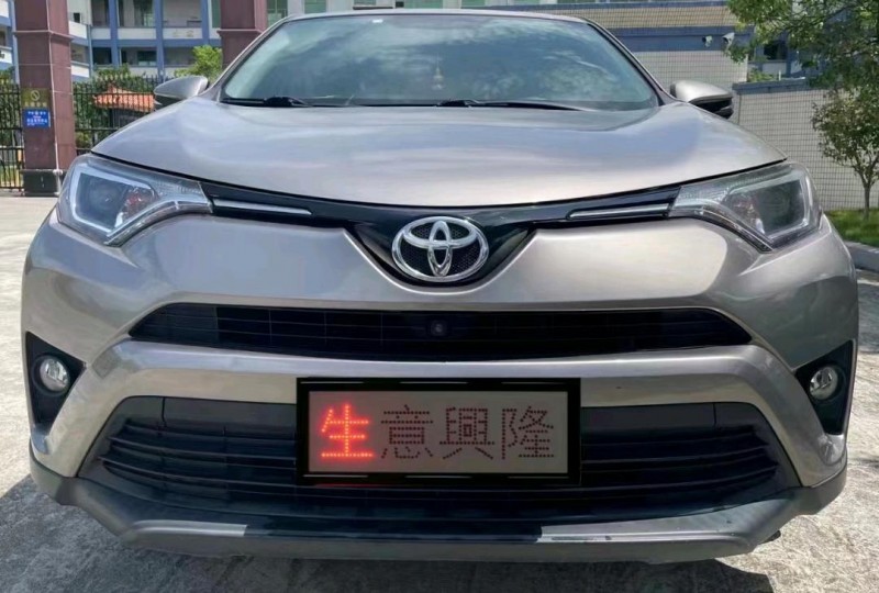 珠海20年丰田RAV4荣放1