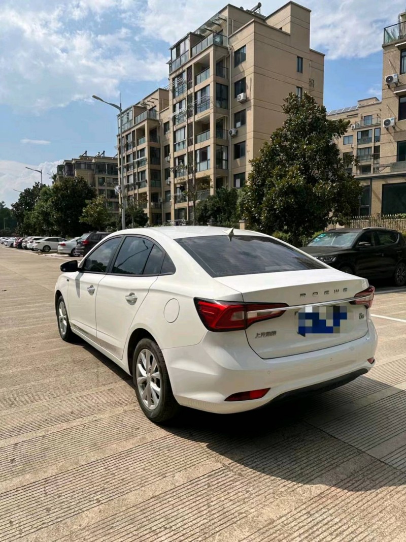 嘉兴19年荣威i53