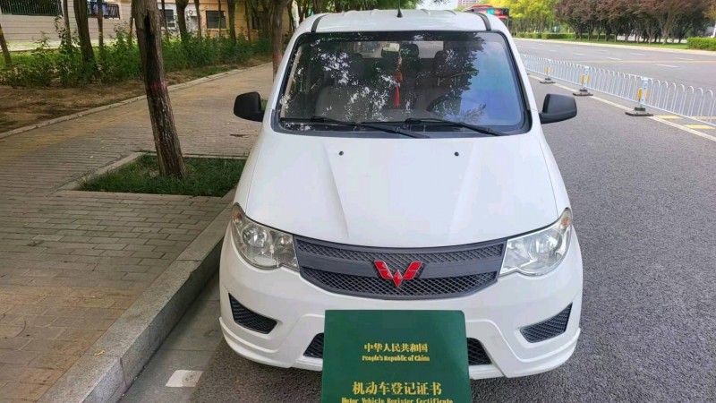 邯鄲18年五菱汽車宏光1