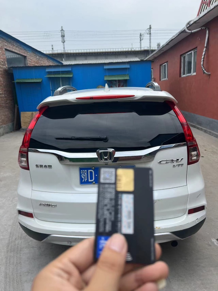安陽16年本田CRV4
