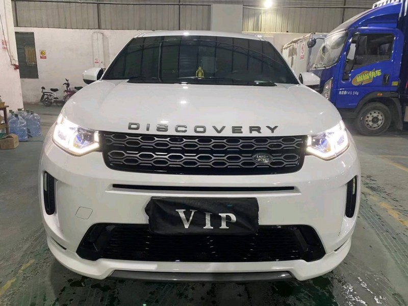 广州20年路虎发现1