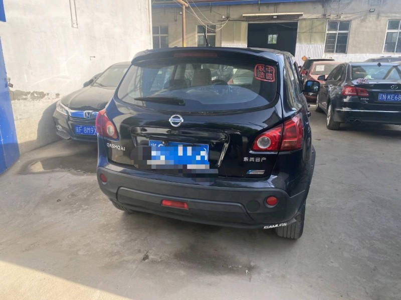 保定11年日产逍客8