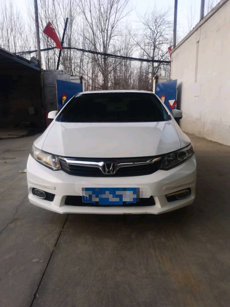 保定14年本田思域1