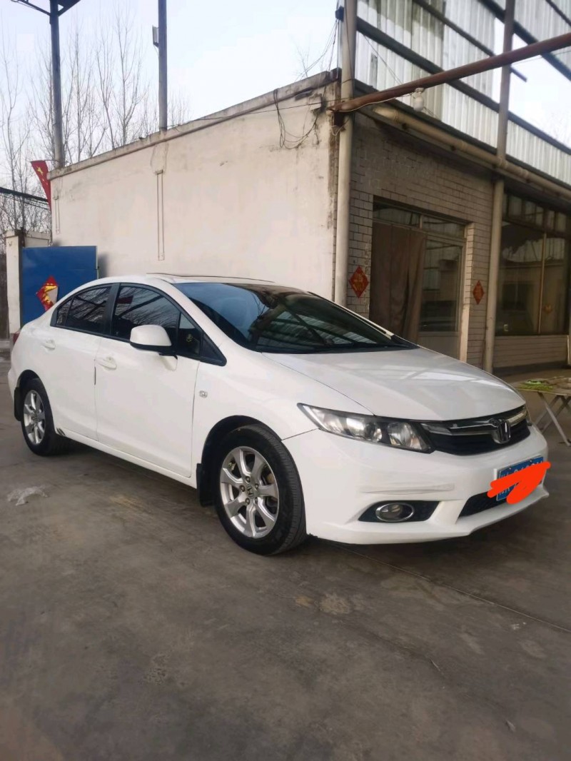 保定14年本田思域2