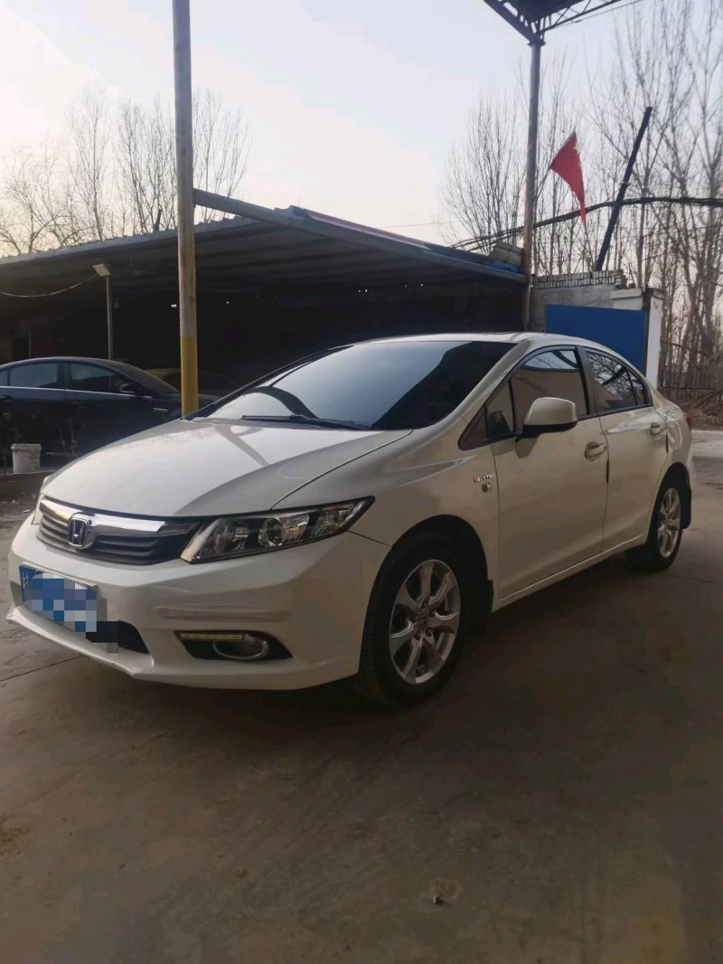 保定14年本田思域3