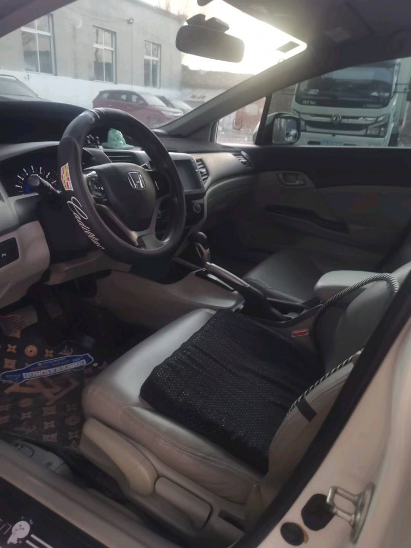 保定14年本田思域4