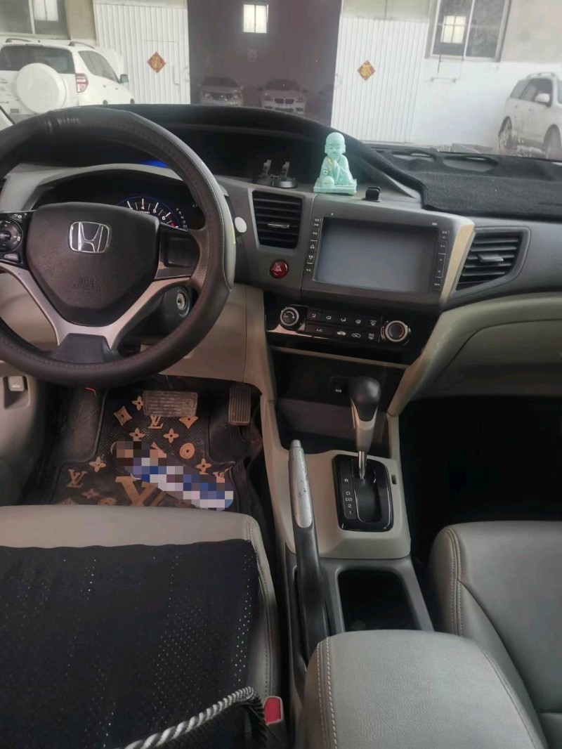 保定14年本田思域6