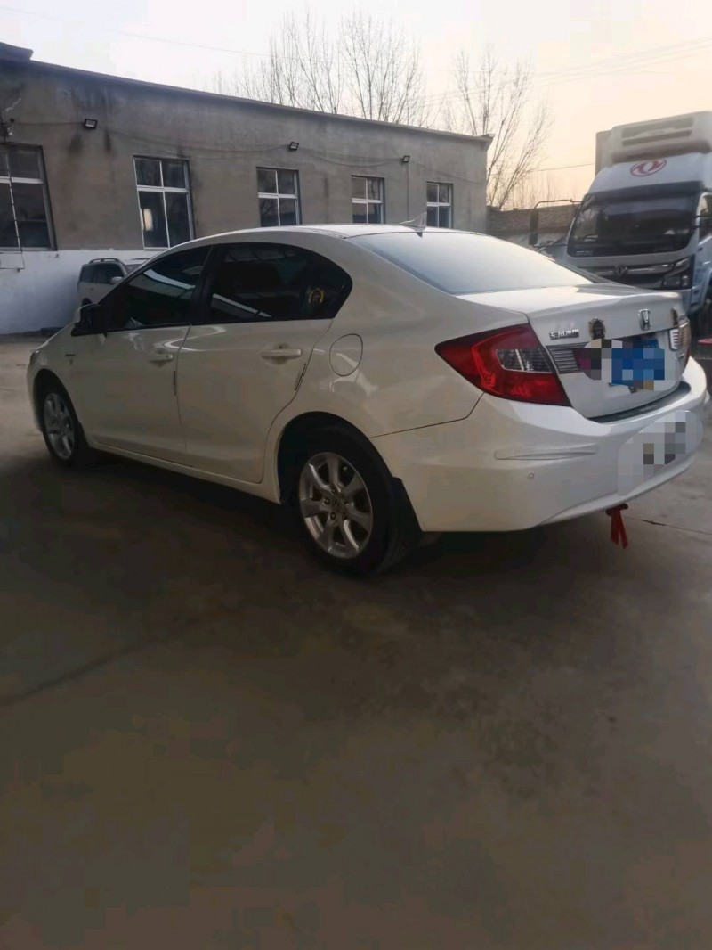 保定14年本田思域7