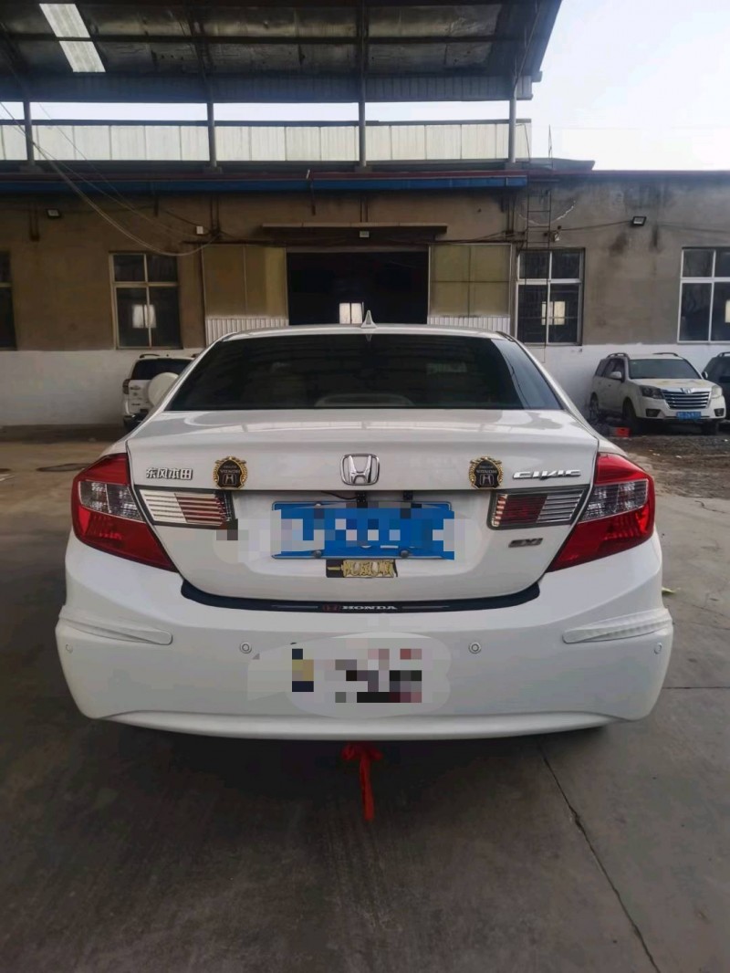 保定14年本田思域9