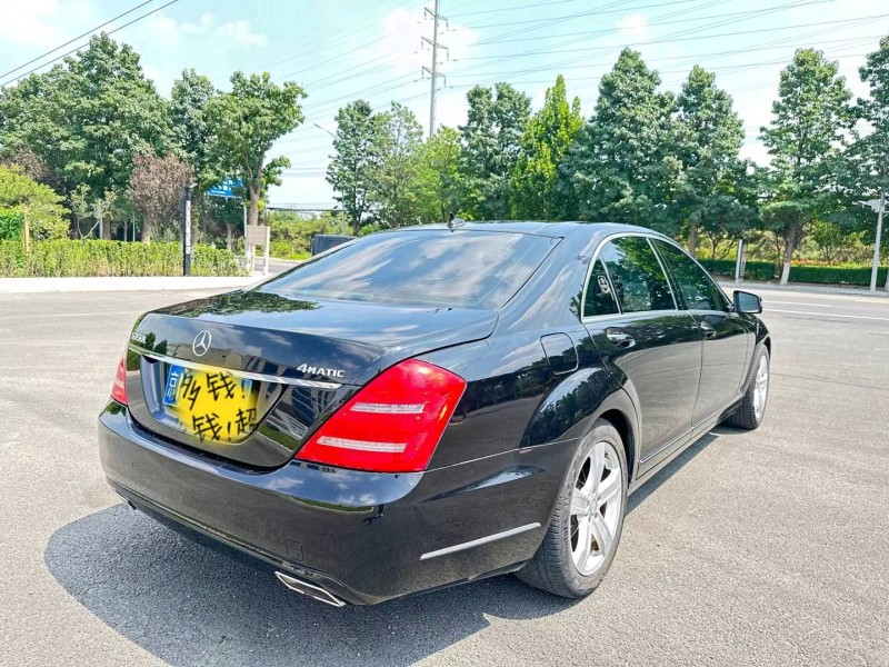 北京12年奔驰S7