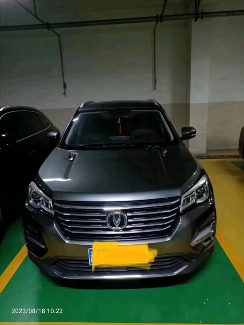 邯鄲20年長安汽車CS751