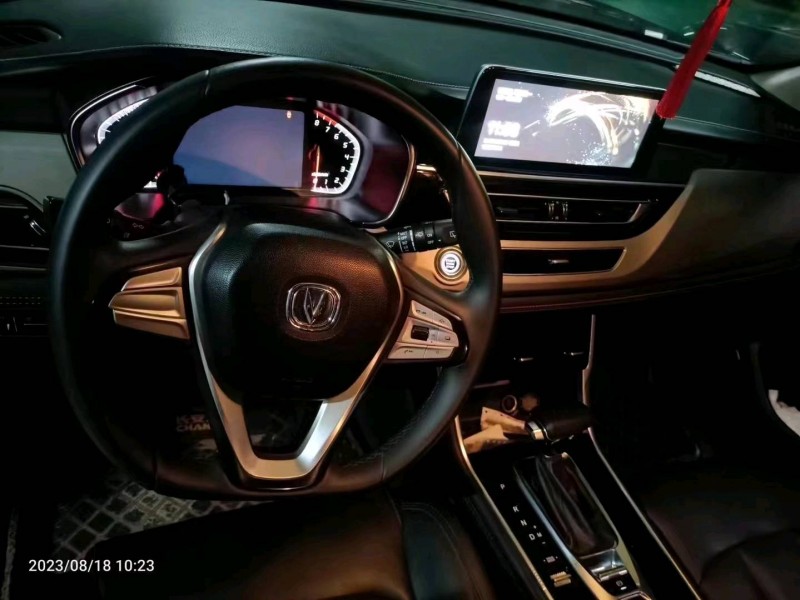 邯郸20年长安汽车CS753