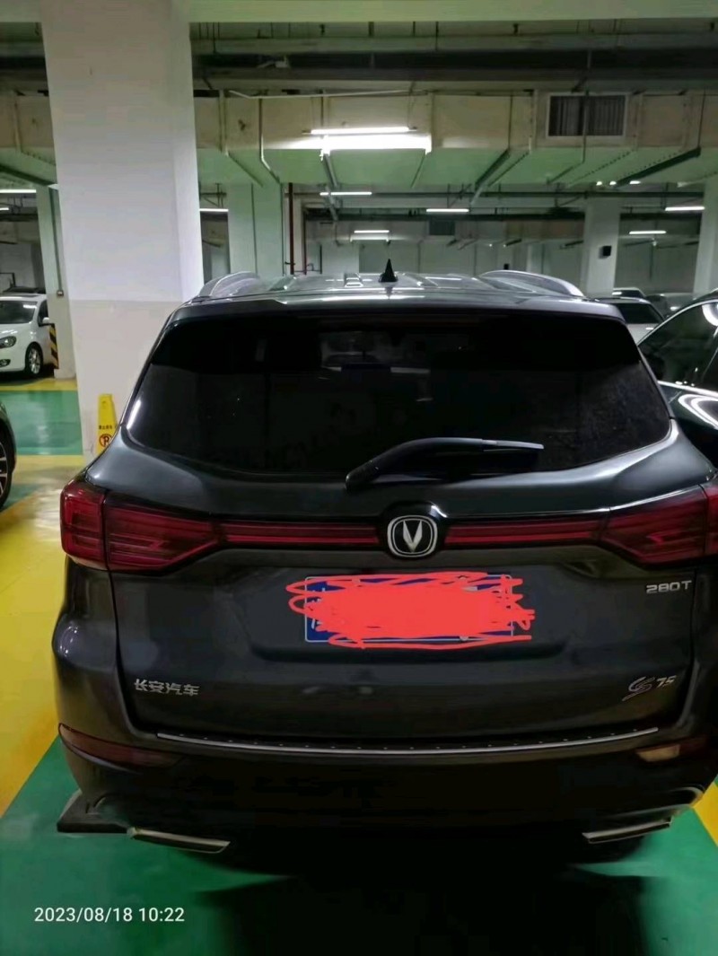 邯郸20年长安汽车CS754