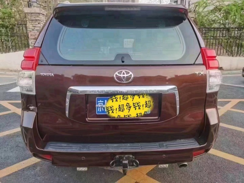 北京11年丰田普拉多5
