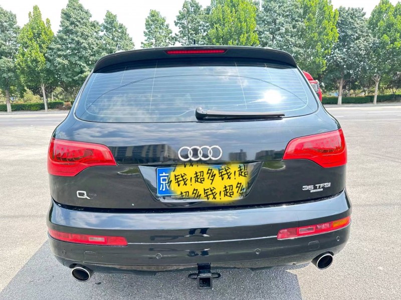 北京07年奥迪Q79