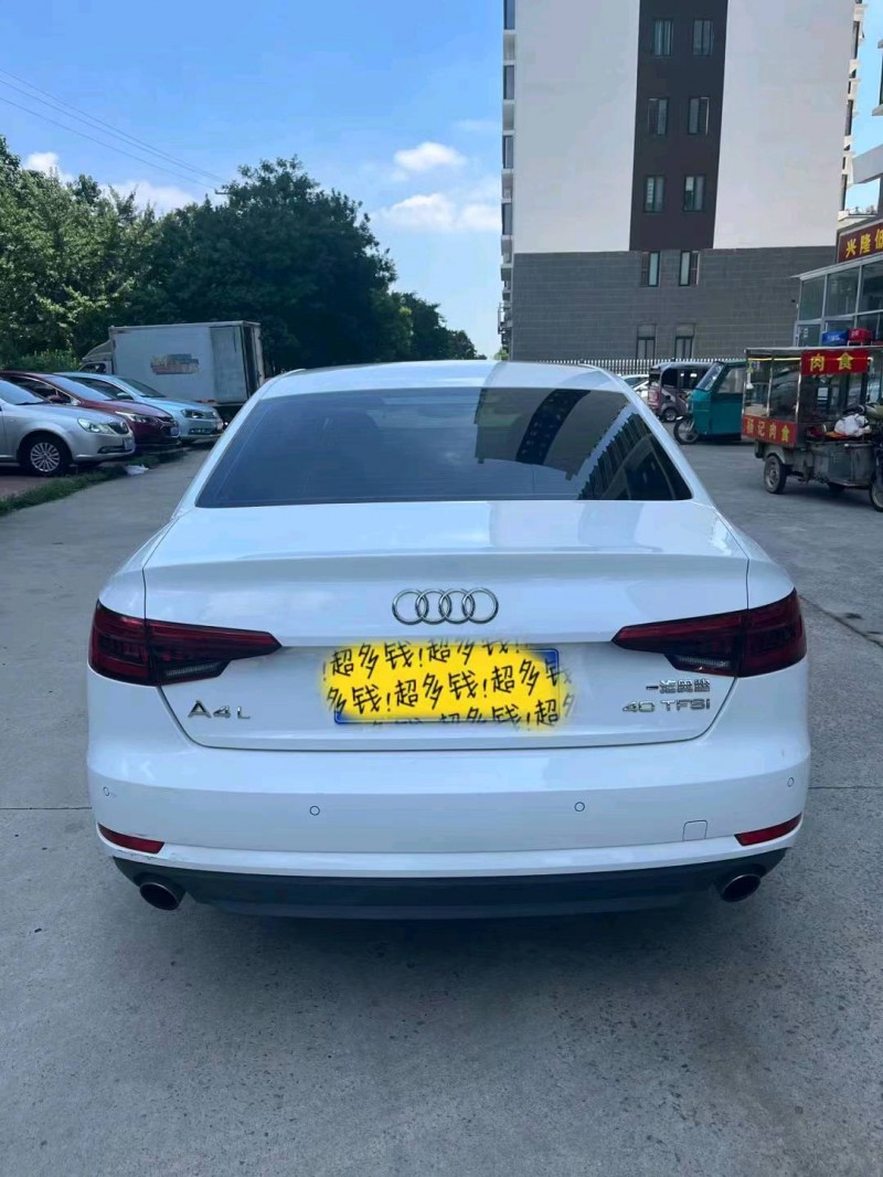 济南17年奥迪A4L7
